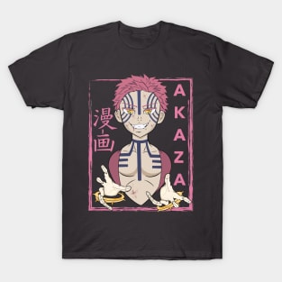 Akaza demon T-Shirt